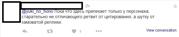 potatoes gonna potate что значит. Смотреть фото potatoes gonna potate что значит. Смотреть картинку potatoes gonna potate что значит. Картинка про potatoes gonna potate что значит. Фото potatoes gonna potate что значит