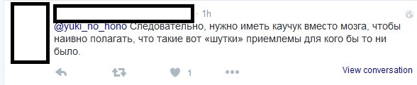 potatoes gonna potate что значит. Смотреть фото potatoes gonna potate что значит. Смотреть картинку potatoes gonna potate что значит. Картинка про potatoes gonna potate что значит. Фото potatoes gonna potate что значит