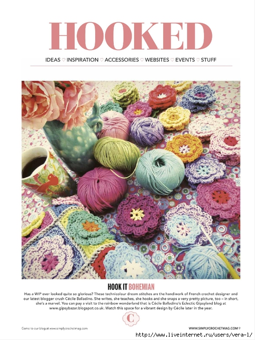 Simply Crochet   Issue 28 2015_9 (525x700, 295Kb)