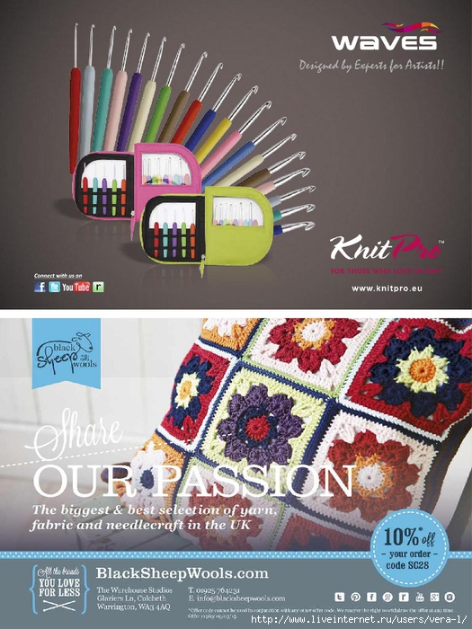 Simply Crochet   Issue 28 2015_15 (525x700, 297Kb)