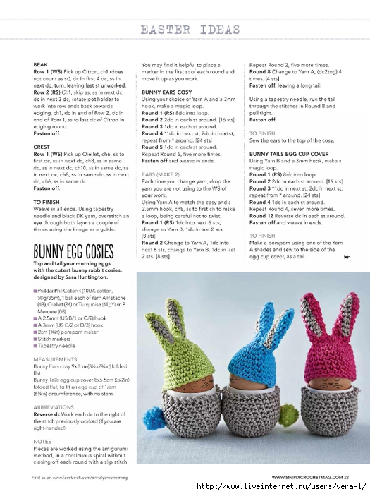 Simply Crochet   Issue 28 2015_23 (525x700, 243Kb)