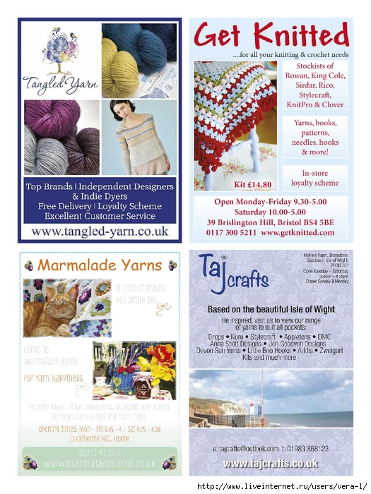 Simply Crochet   Issue 28 2015_47 (525x700, 320Kb)