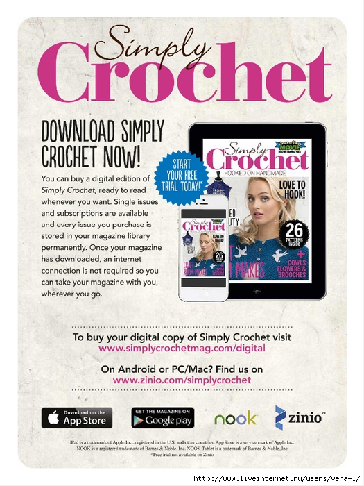 Simply Crochet   Issue 28 2015_94 (525x700, 292Kb)