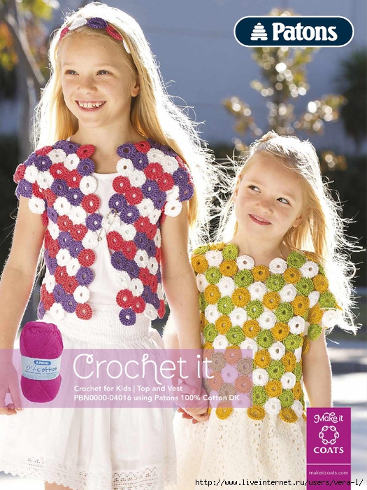 Simply Crochet   Issue 28 2015_100 (525x700, 346Kb)