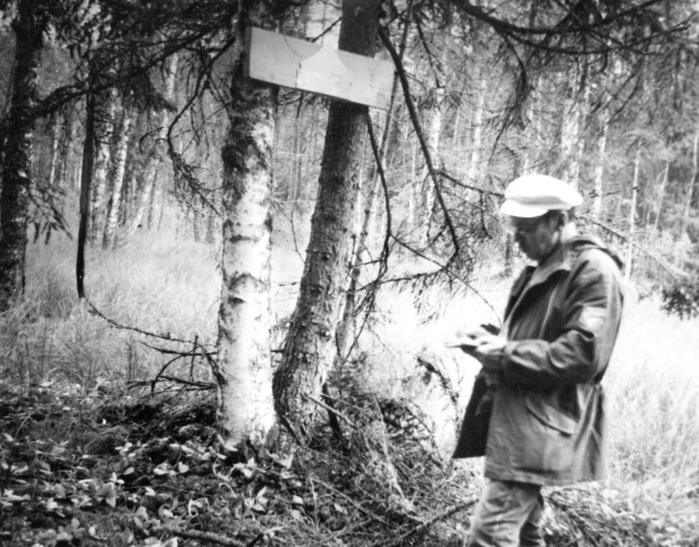 на территории какой страны берет свое начало река даугава. Смотреть фото на территории какой страны берет свое начало река даугава. Смотреть картинку на территории какой страны берет свое начало река даугава. Картинка про на территории какой страны берет свое начало река даугава. Фото на территории какой страны берет свое начало река даугава