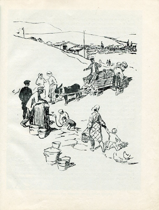 Рисунки Виктора Цигаля  к книге 5 (532x700, 327Kb)