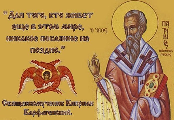 imageПОКОЯН