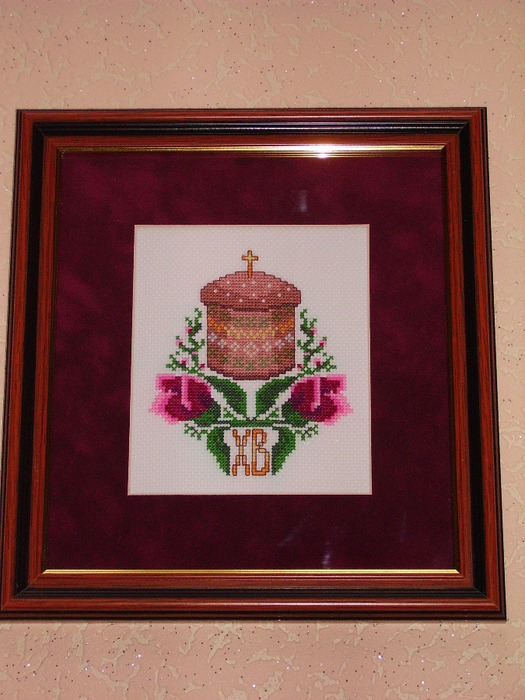 PICT0323 (525x700, 508Kb)