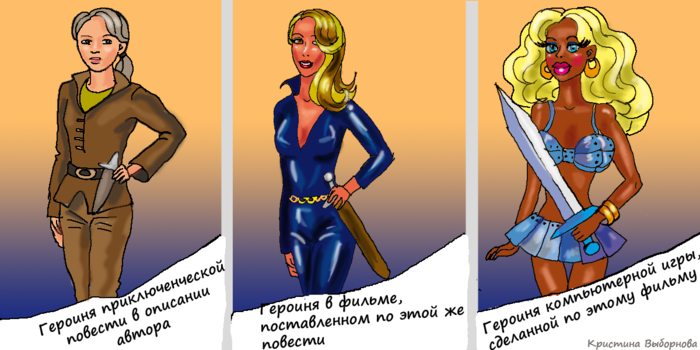 4150718_ (700x350, 265Kb)