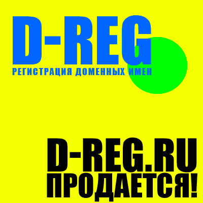   /5719025_dreg_ru (400x400, 10Kb)