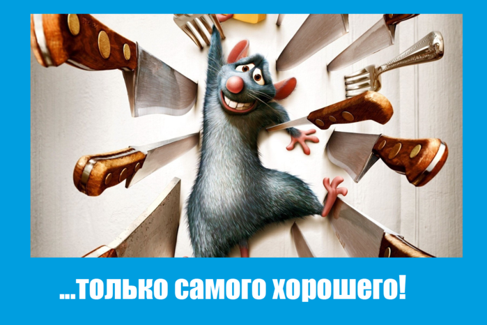4150718_mem_kritiki_7 (700x466, 402Kb)