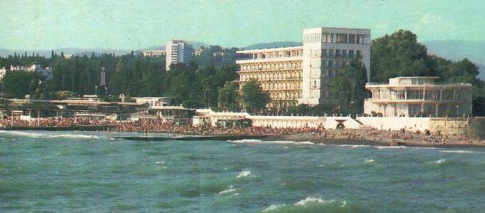 sochi-sochi-vid-na-sanatoriiy-kavkazskaya-rivera-1981-god (700x308, 36Kb)