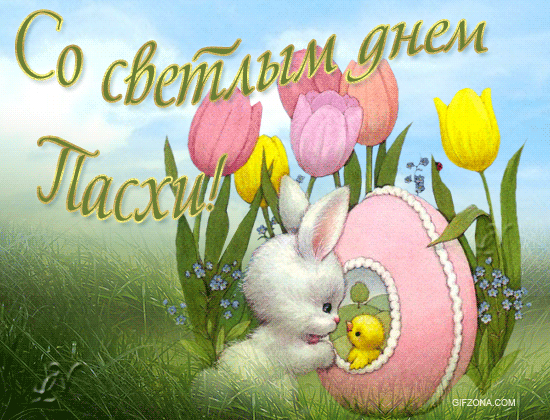 57275046_2e5ad500ba21 (550x420, 165Kb)