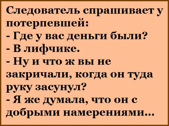 128610823_12115828_208841516145001_4850030124344855570_n (543x405, 241Kb)