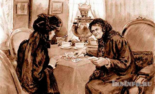 predskazanija-marii-lenorman-2 (640x390, 282Kb)