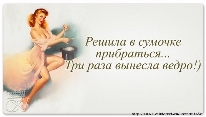 1457348315_128136996_srsrrryoss_16_novyy-razmer (700x399, 135Kb)