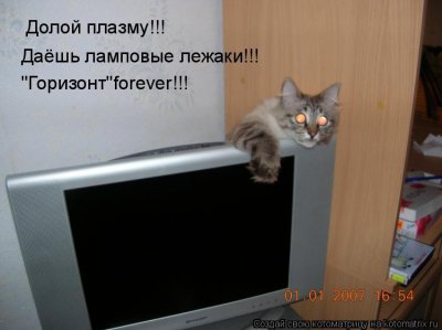   (400x299, 19Kb)
