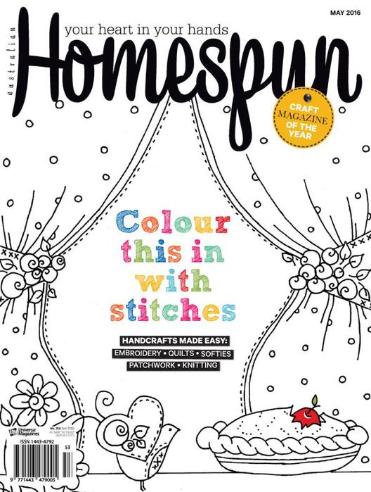 Homespun_-_May_2016_1 (528x700, 74Kb)