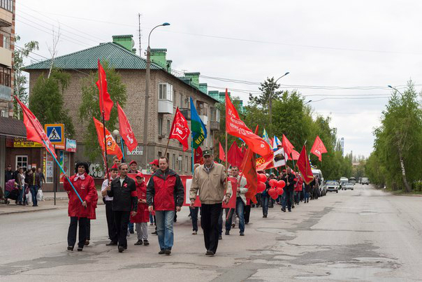 Демонстрации 2. Улица Первомай город Салехард.