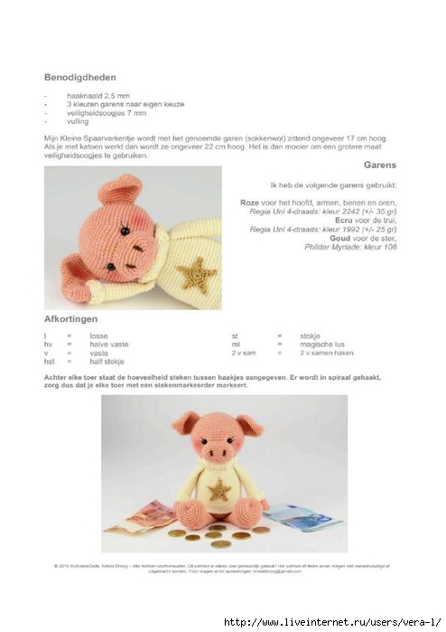 PIG-1_8 (494x700, 108Kb)