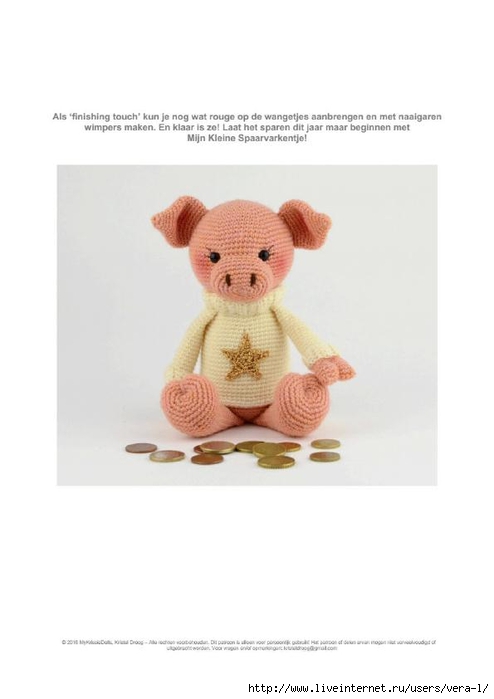 PIG-1_14 (494x700, 82Kb)