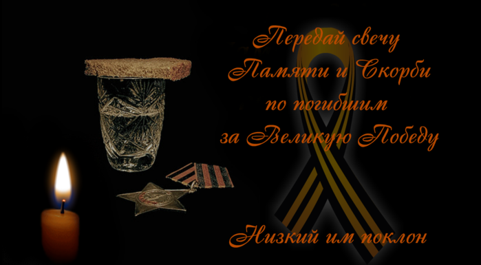  (700x385, 157Kb)
