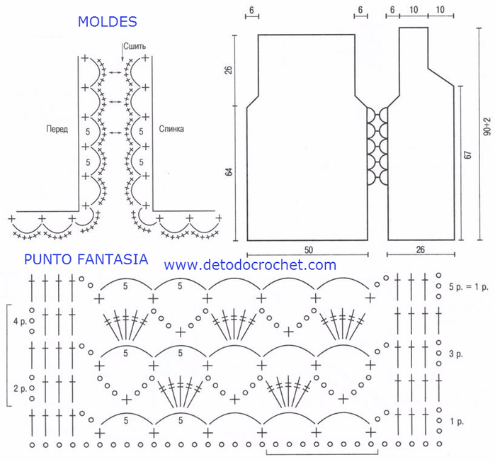 MOLDES-CHALECO-TALLEXXL (700x652, 237Kb)