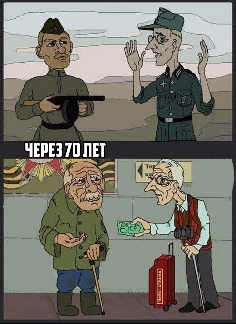 image (488x668, 256Kb)