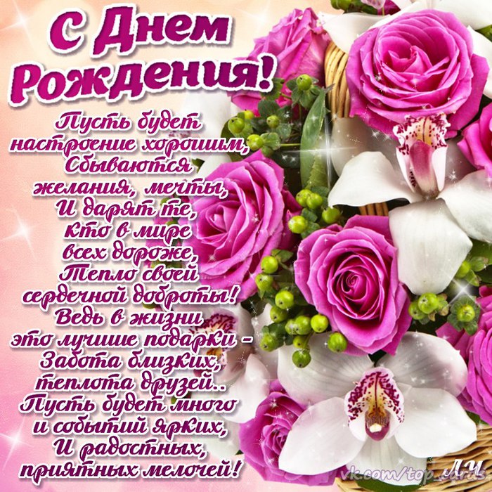 http://img0.liveinternet.ru/images/attach/d/0/129/534/129534106_lKrYbC7Rvk0.jpg