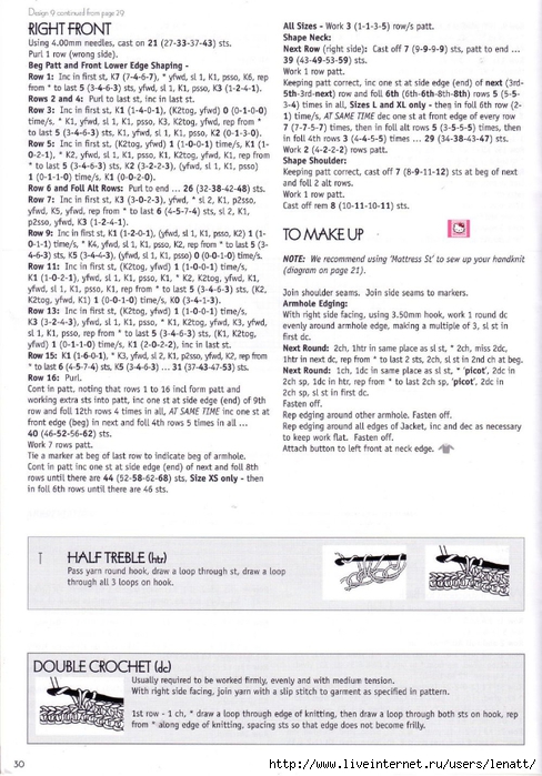 Scan10100 (488x700, 280Kb)