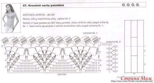 5960202_oajPTvOQMM (500x270, 37Kb)