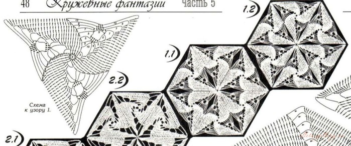 1 (700x292, 99Kb)