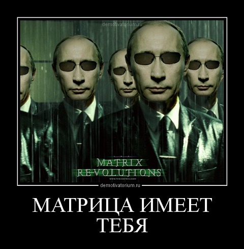 5996857_matrixhasouy (480x489, 72Kb)