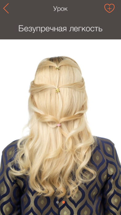 image (394x700, 280Kb)