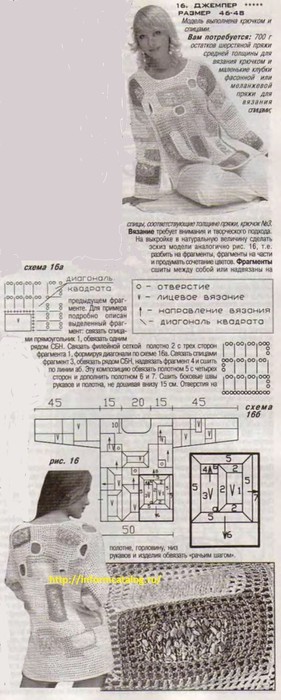 5 (281x700, 66Kb)