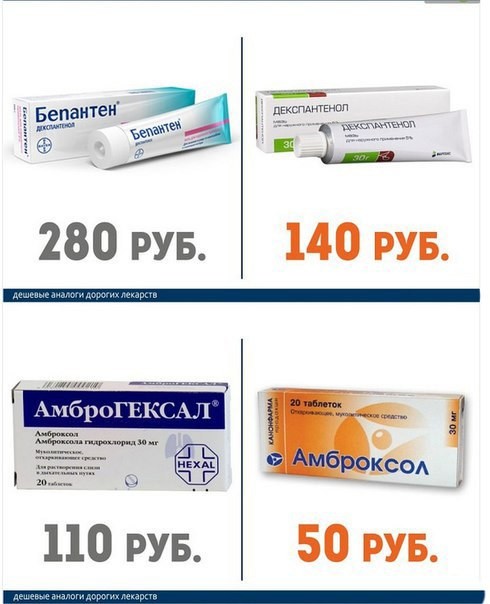 image (4) (490x604, 52Kb)