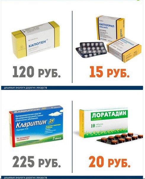 image (9) (490x604, 56Kb)