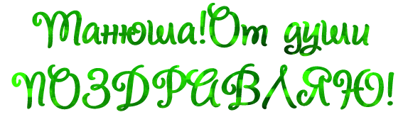 741fmQIdbLc8 (567x165, 64Kb)