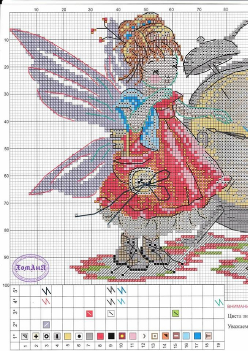 13221679_1734935936788460_308749179644181136_n (494x700, 401Kb)