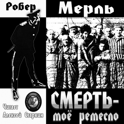 5979143_4000_2_ (400x400, 121Kb)