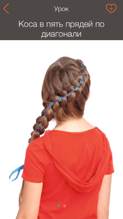 image (394x700, 200Kb)