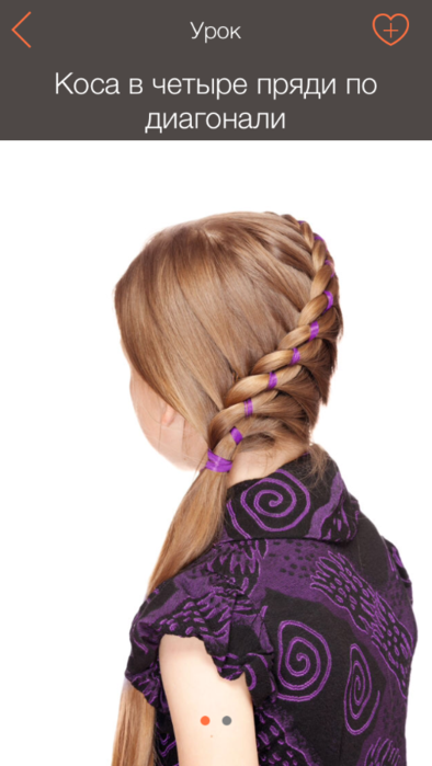 image (394x700, 240Kb)