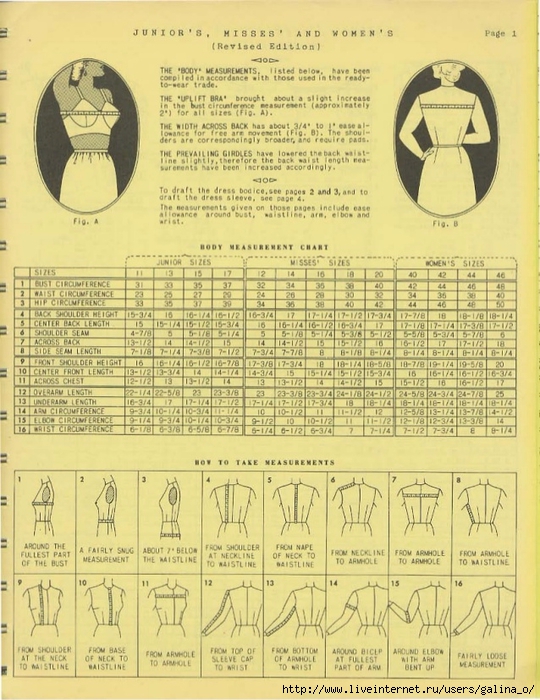 vintage-fashion-pattern-drafting-grading-m-rohr-15-638 (540x700, 321Kb)