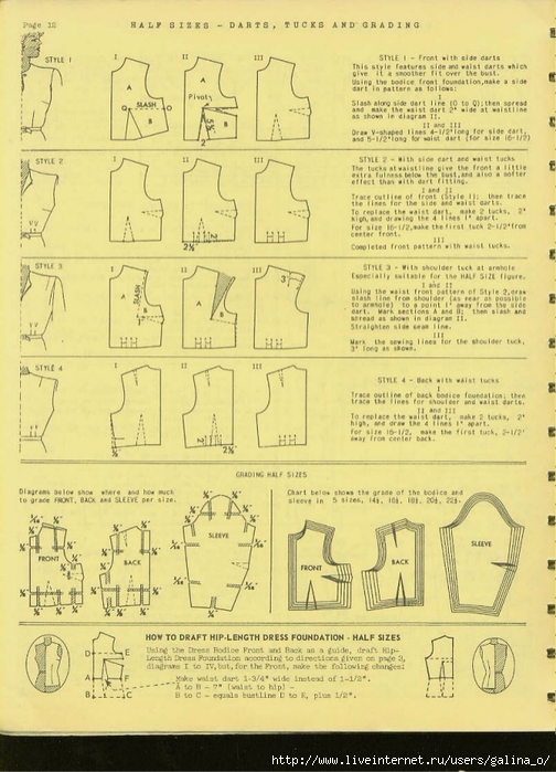 vintage-fashion-pattern-drafting-grading-m-rohr-26-638 (504x700, 269Kb)