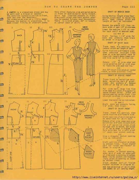 vintage-fashion-pattern-drafting-grading-m-rohr-45-638 (538x700, 337Kb)