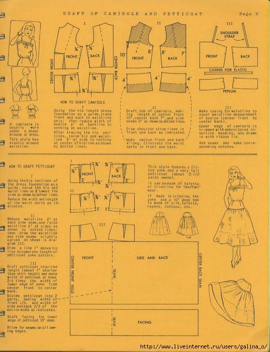 vintage-fashion-pattern-drafting-grading-m-rohr-47-638 (536x700, 314Kb)
