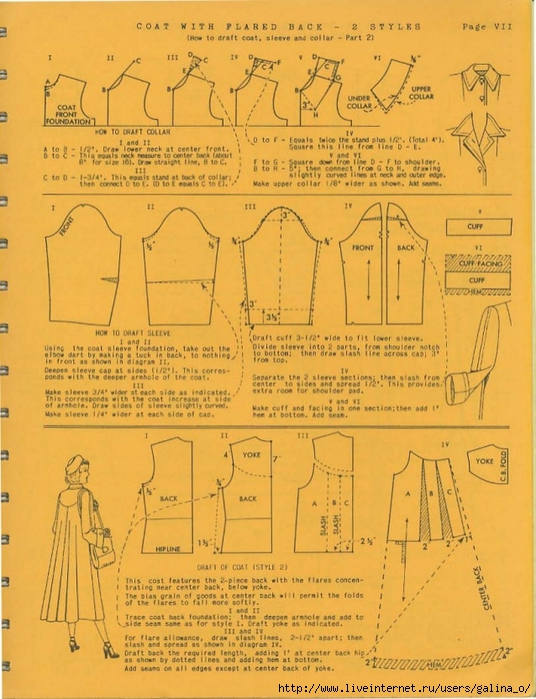 vintage-fashion-pattern-drafting-grading-m-rohr-49-638 (536x700, 304Kb)