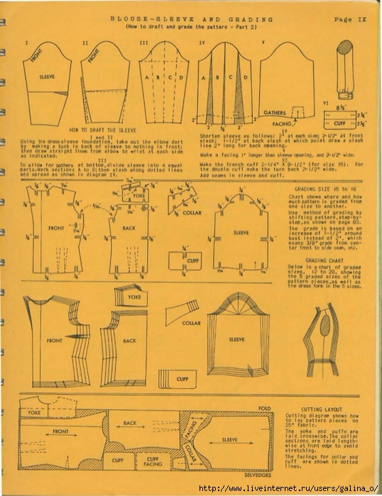 vintage-fashion-pattern-drafting-grading-m-rohr-51-638 (538x700, 303Kb)