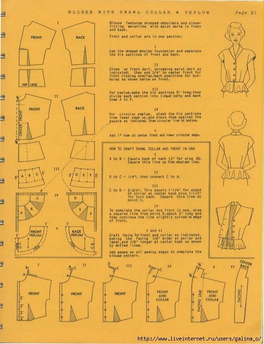 vintage-fashion-pattern-drafting-grading-m-rohr-53-638 (538x700, 298Kb)