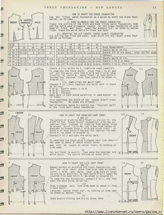 vintage-fashion-pattern-drafting-grading-m-rohr-69-638 (536x700, 299Kb)